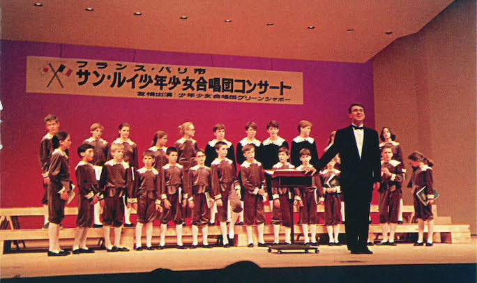 Concert au Japon.jpg